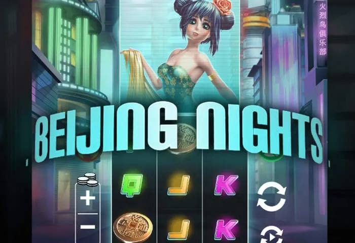 Interface de jeu Africa888 Casino avec machines à sous et jeux de table